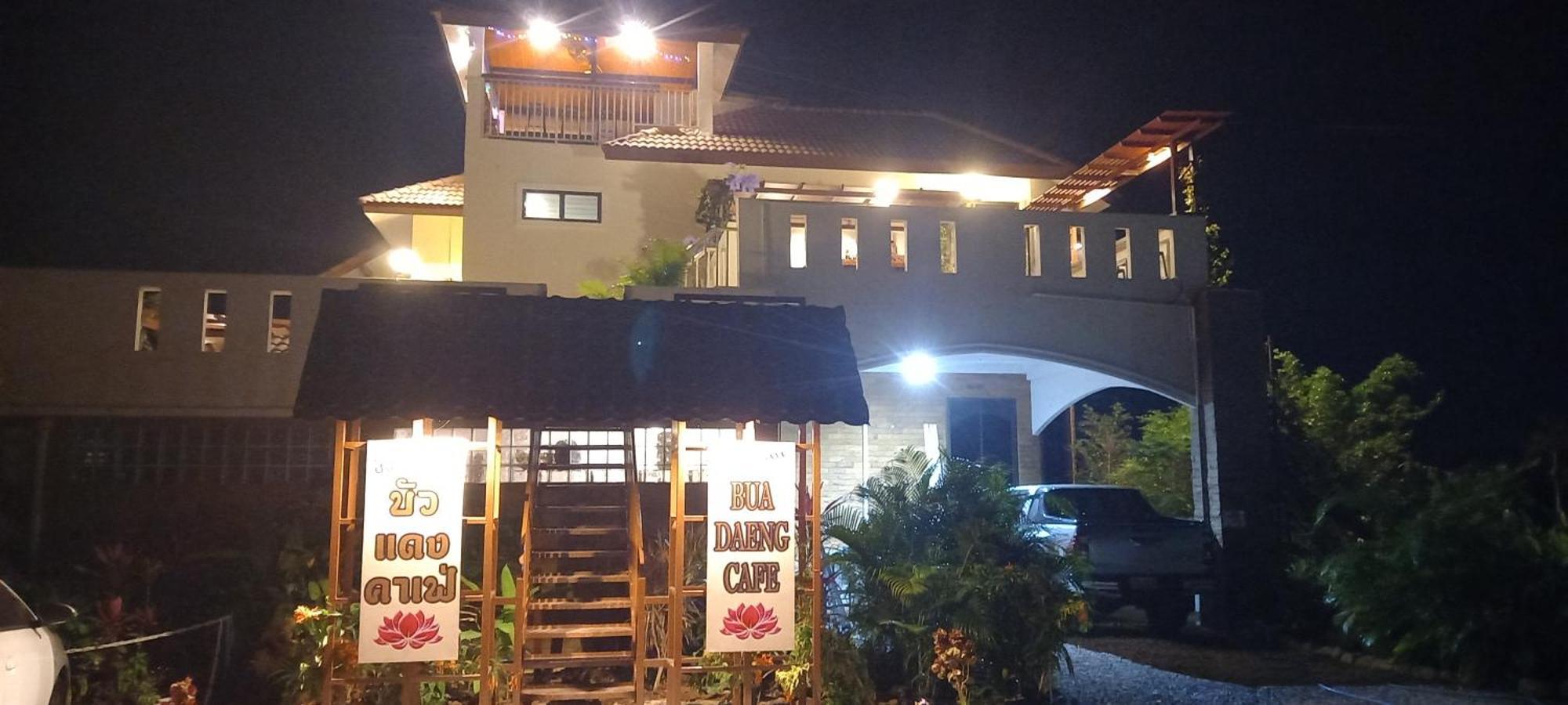 Bua Daeng Homestay Resort Kumphawapi Exterior photo